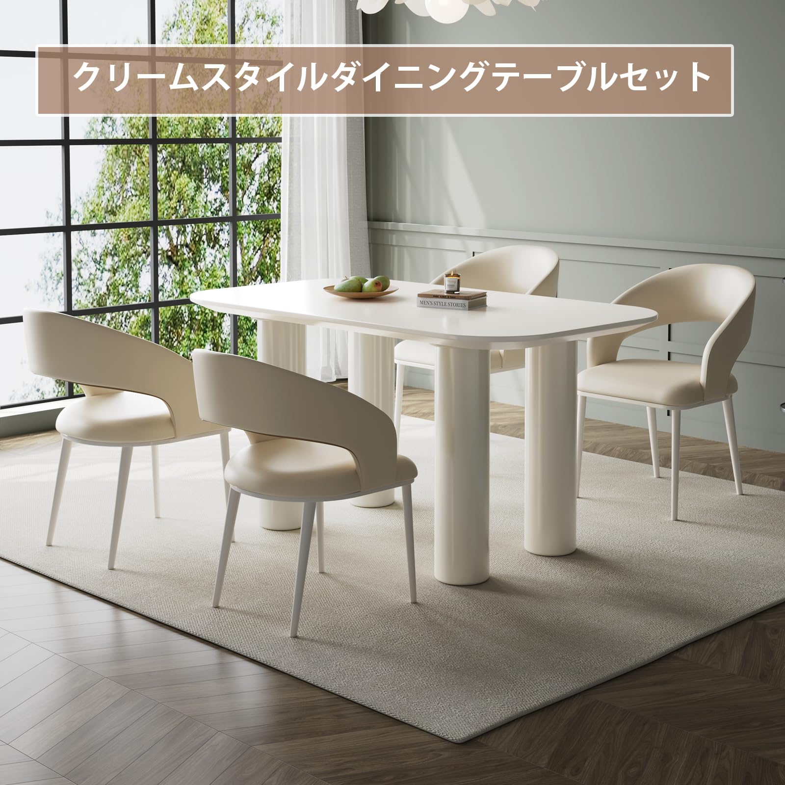 Amazon｜QEZEOMダイニングテーブル、ダイニングテーブルと椅子の